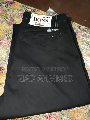 Ramadan Offer: Jeans and Export Quality Apparel