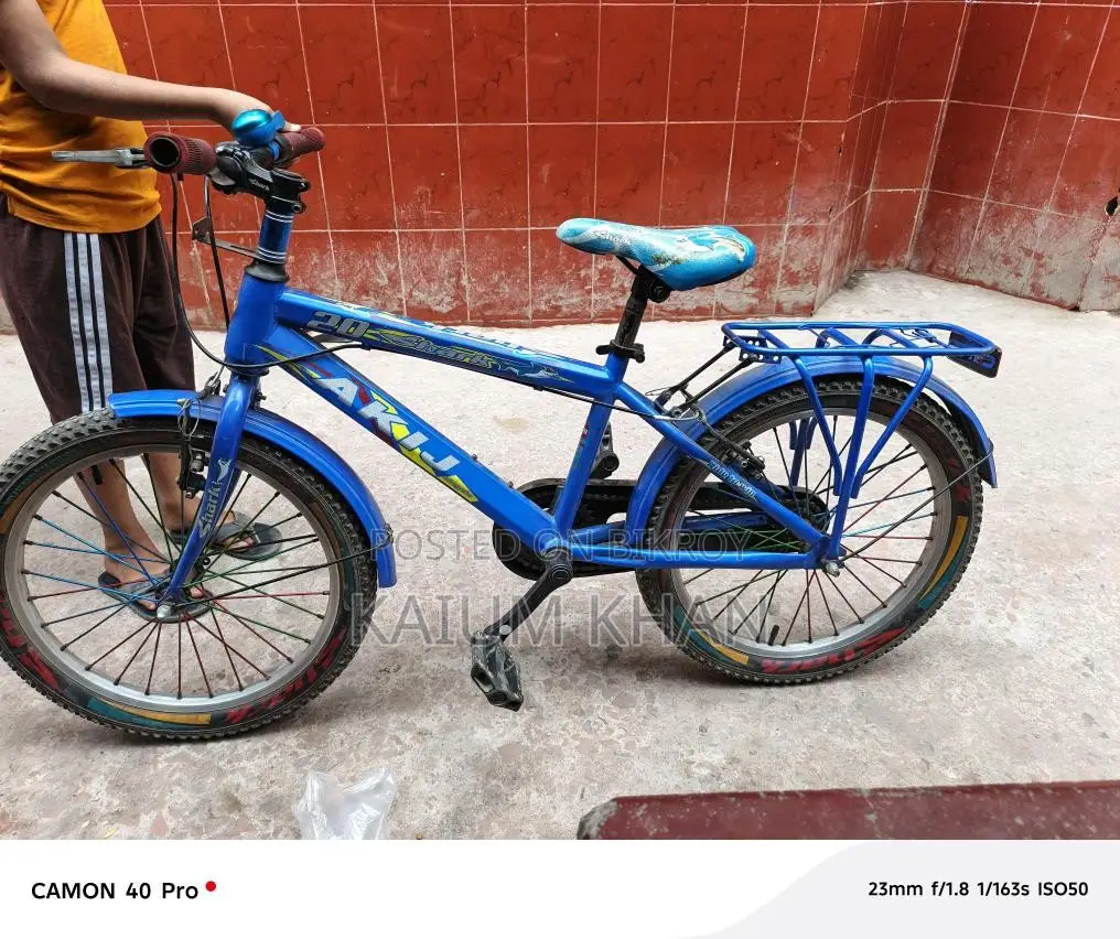 Bicycle