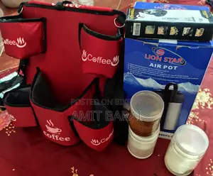 কফি বিক্রি (Coffe sell)