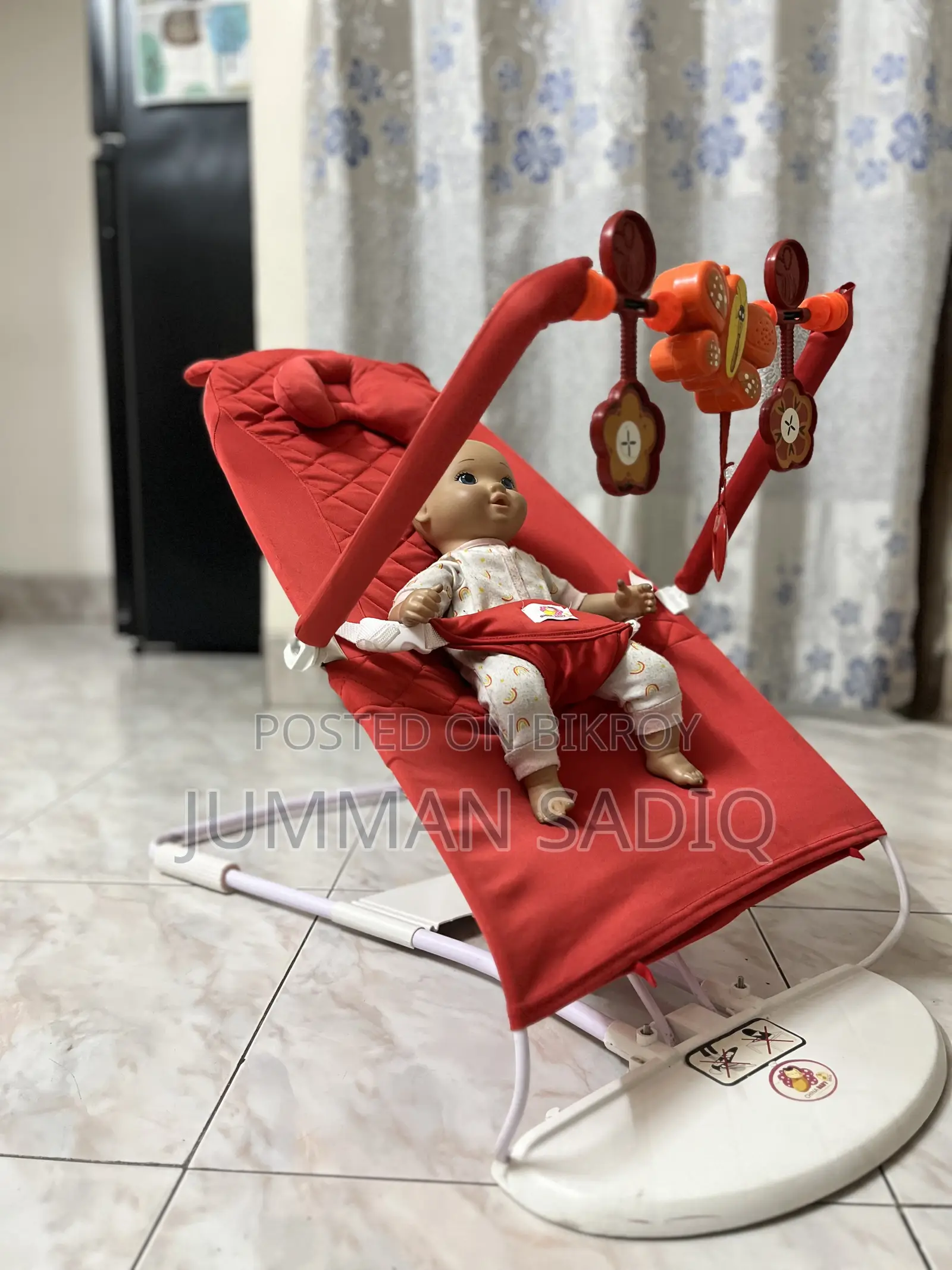 Baby Rocker (Excellent Condition)