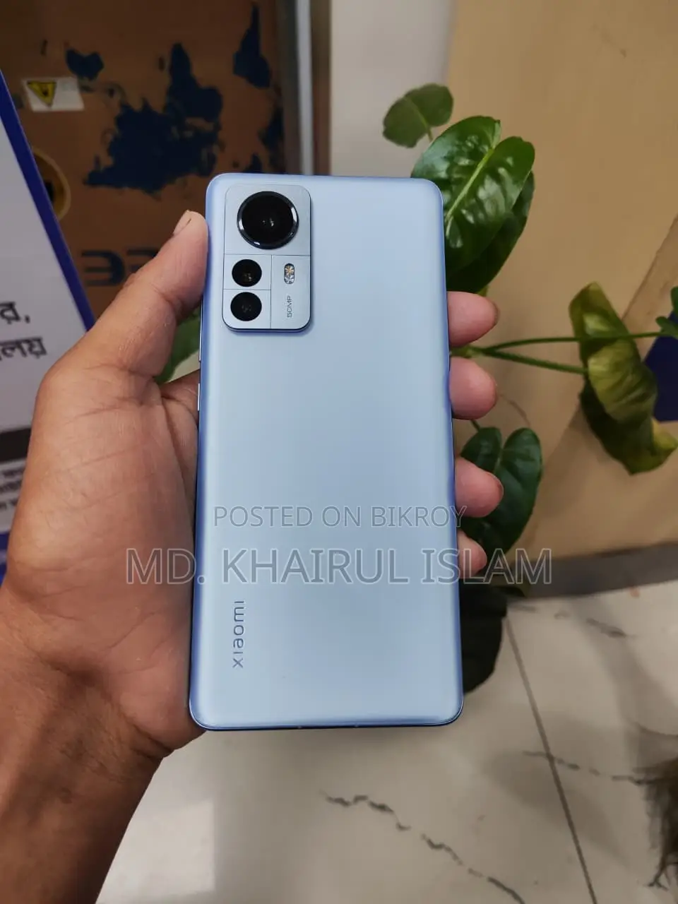 Xiaomi 12 Pro 12/256 (Used)