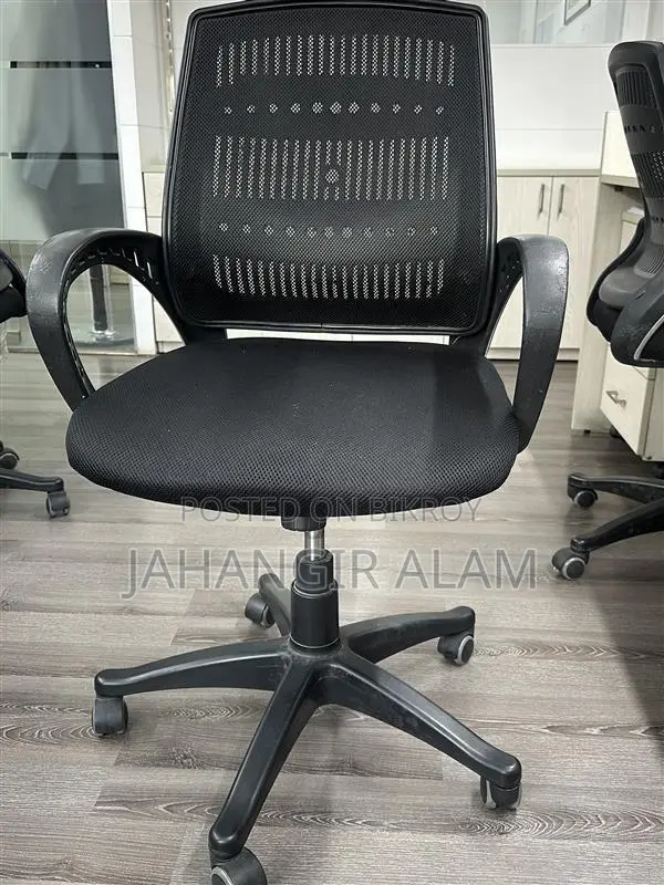 Used Office Chair For Sale – Budget Option