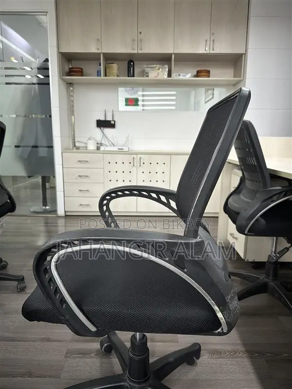Used Office Chair For Sale – Budget Option