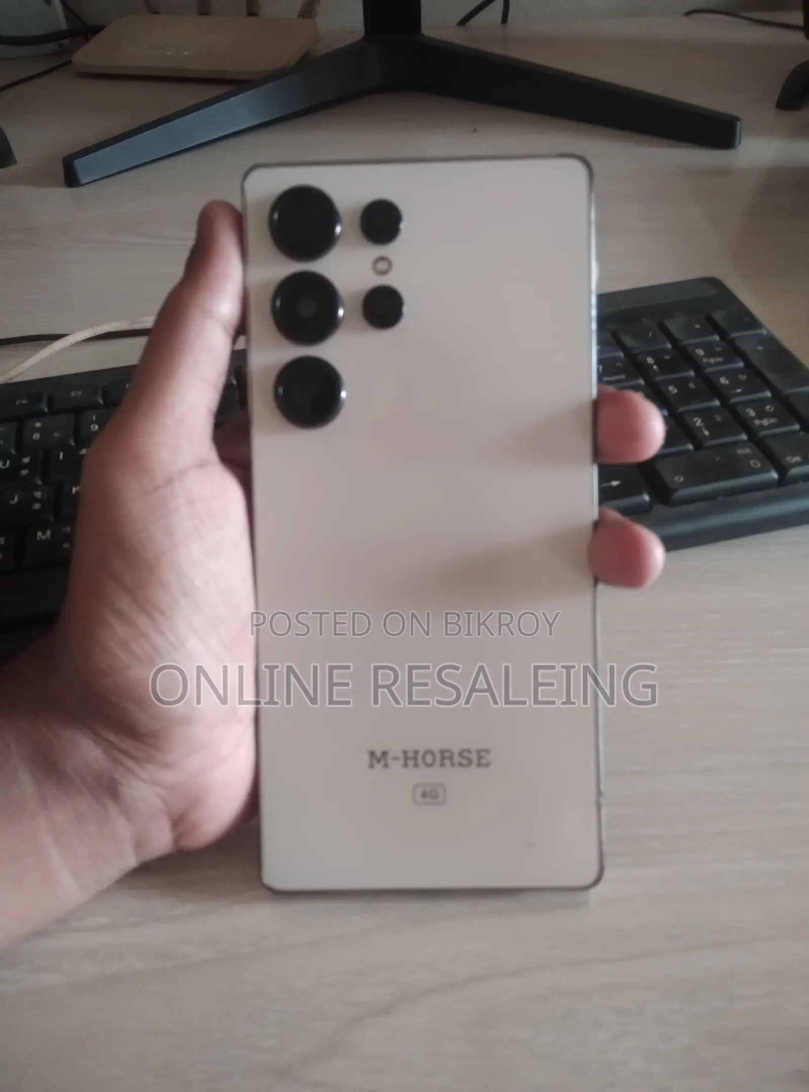 M Horse S25 Ultra (Used)