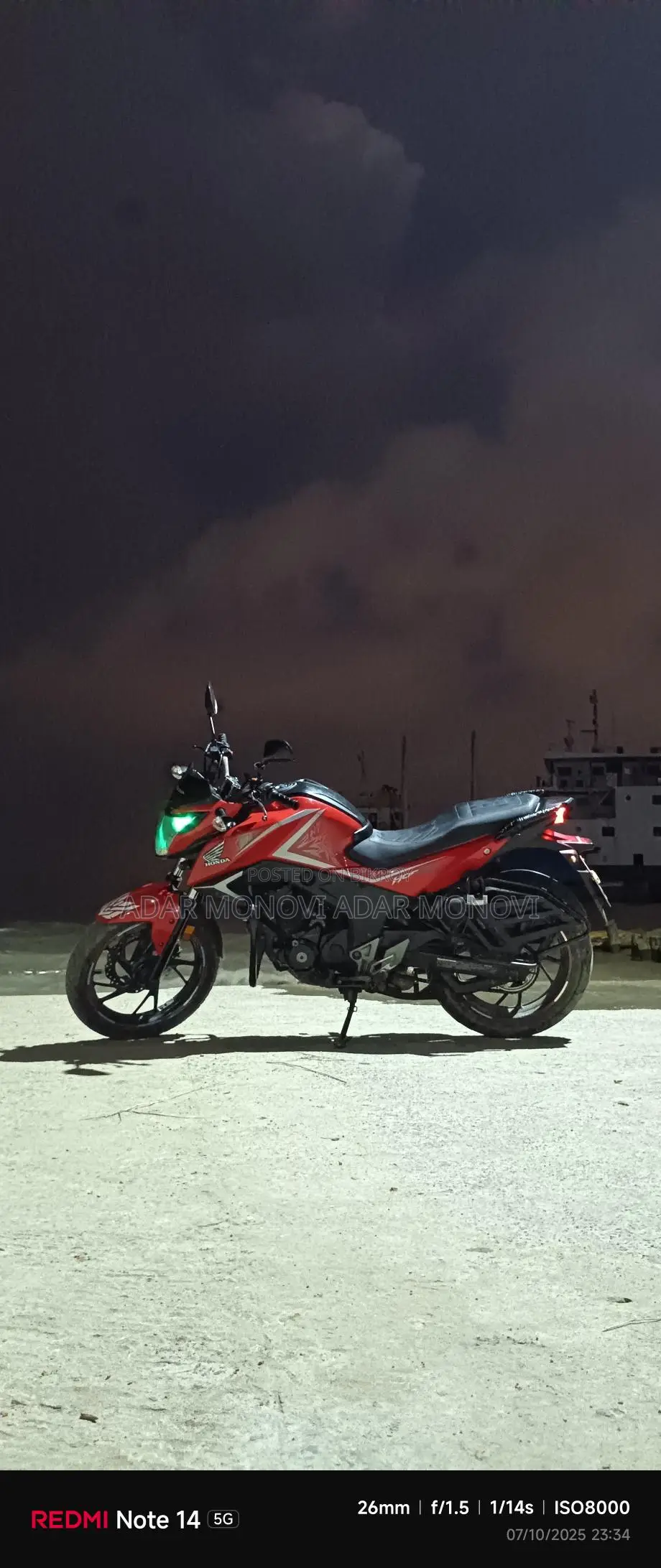 Honda Hornet 2018