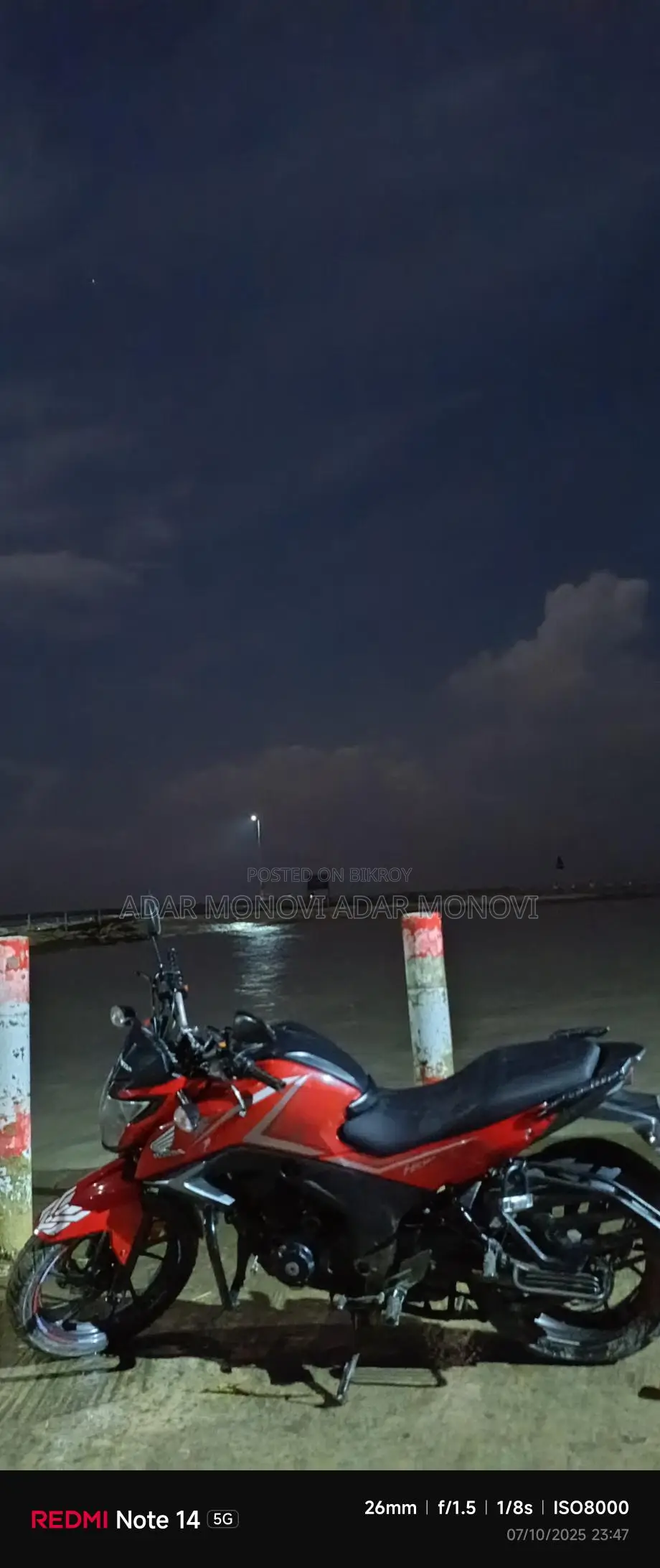 Honda Hornet 2018