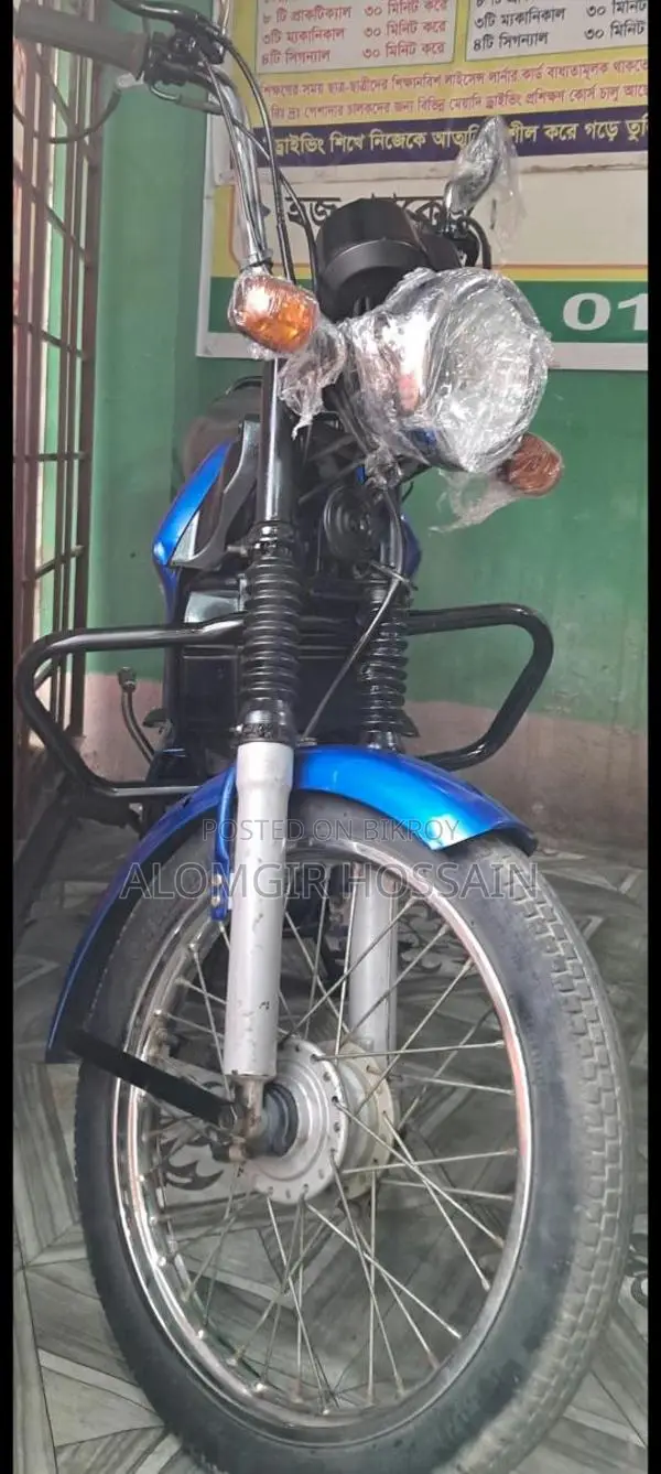 TVS XL 100 2020