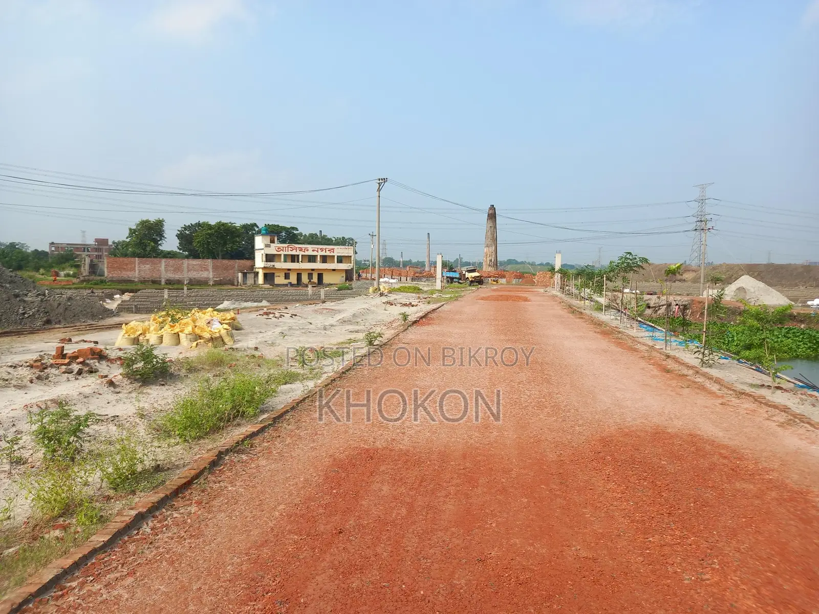Residential and Commercial Plot for Sale at an Attractive Price.