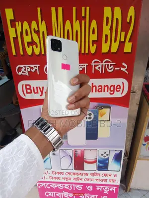 OPPO A15s ` (Used)