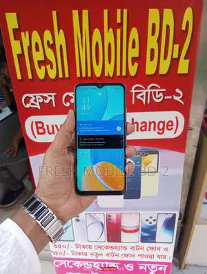 OPPO A15s ` (Used)