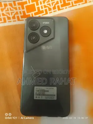 Walton Orbit y71 (Used)