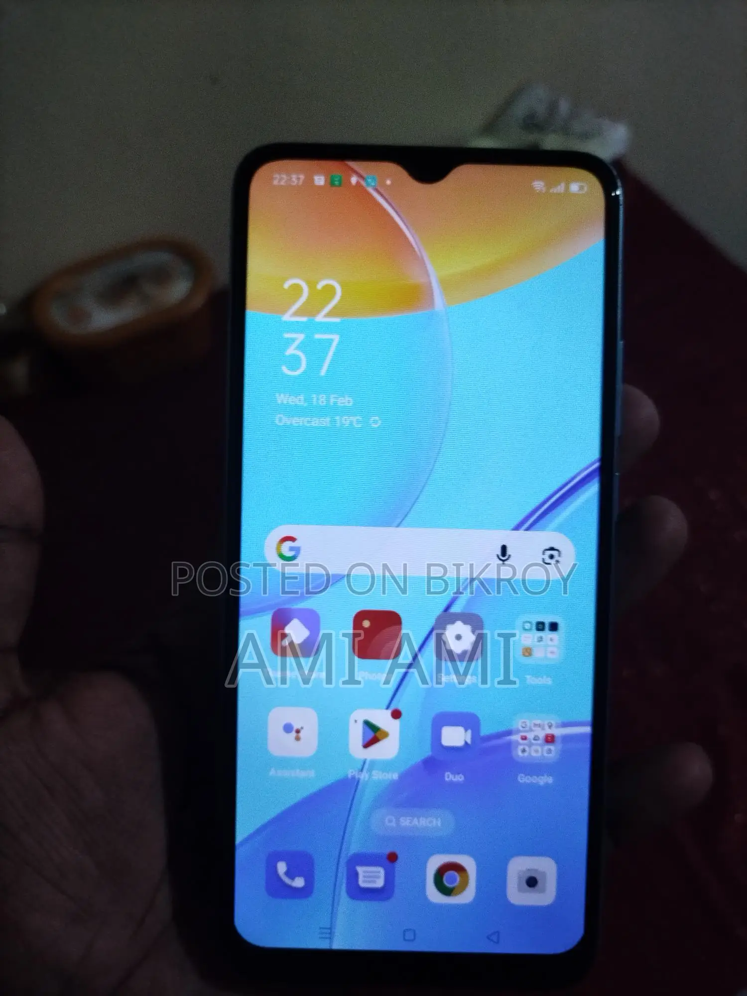 OPPO A15 3/32 (Used)