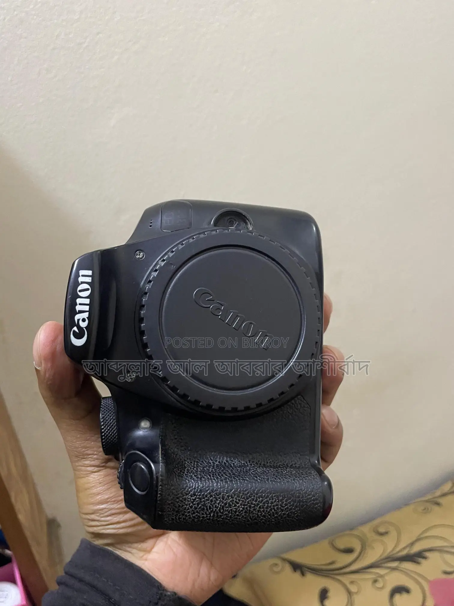 Canon 1300D Original Body