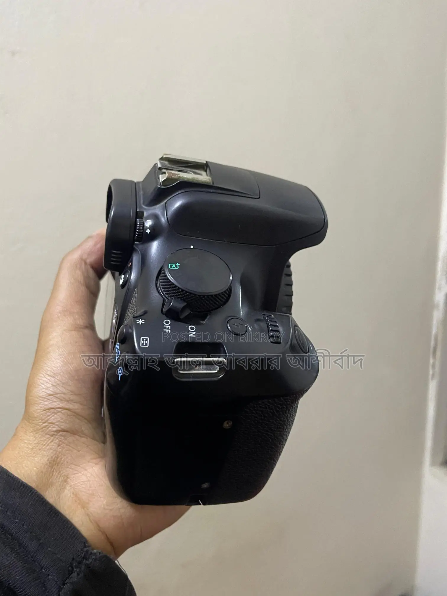 Canon 1300D Original Body