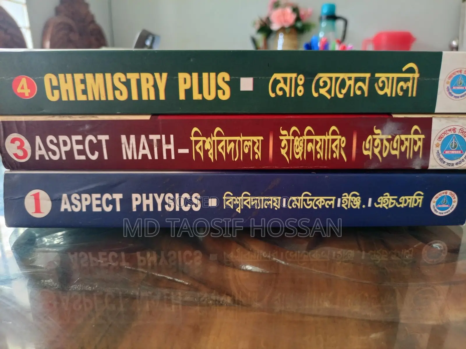 Aspect Book For Admission & Engineering