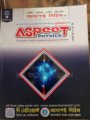 Aspect Book For Admission & Engineering