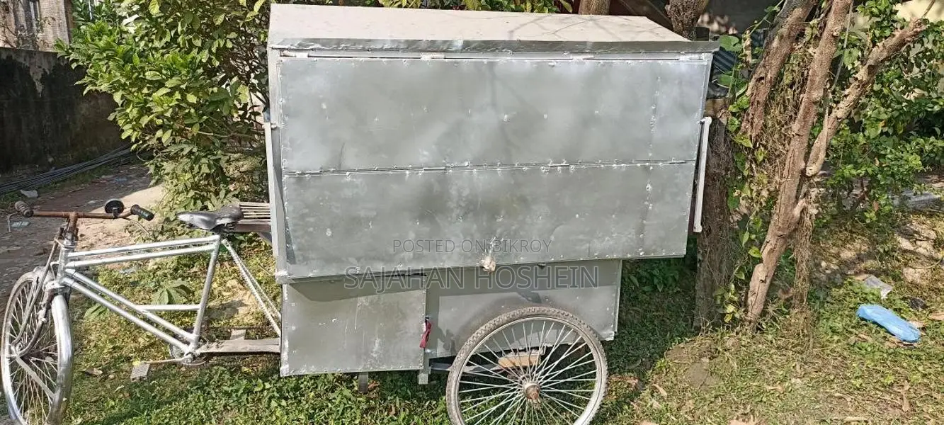 ফুডকার্ড