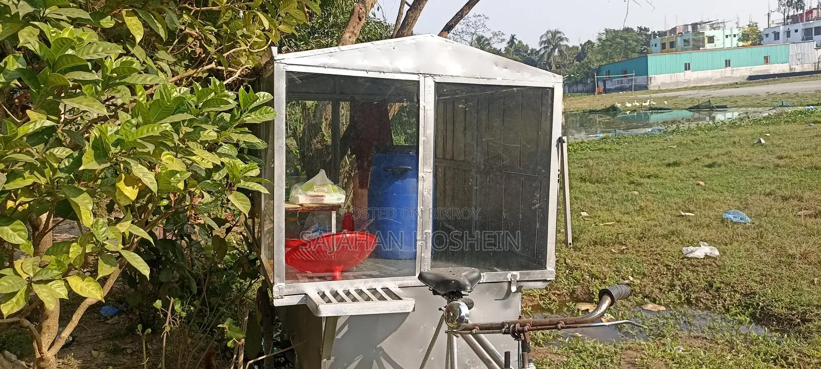 ফুডকার্ড