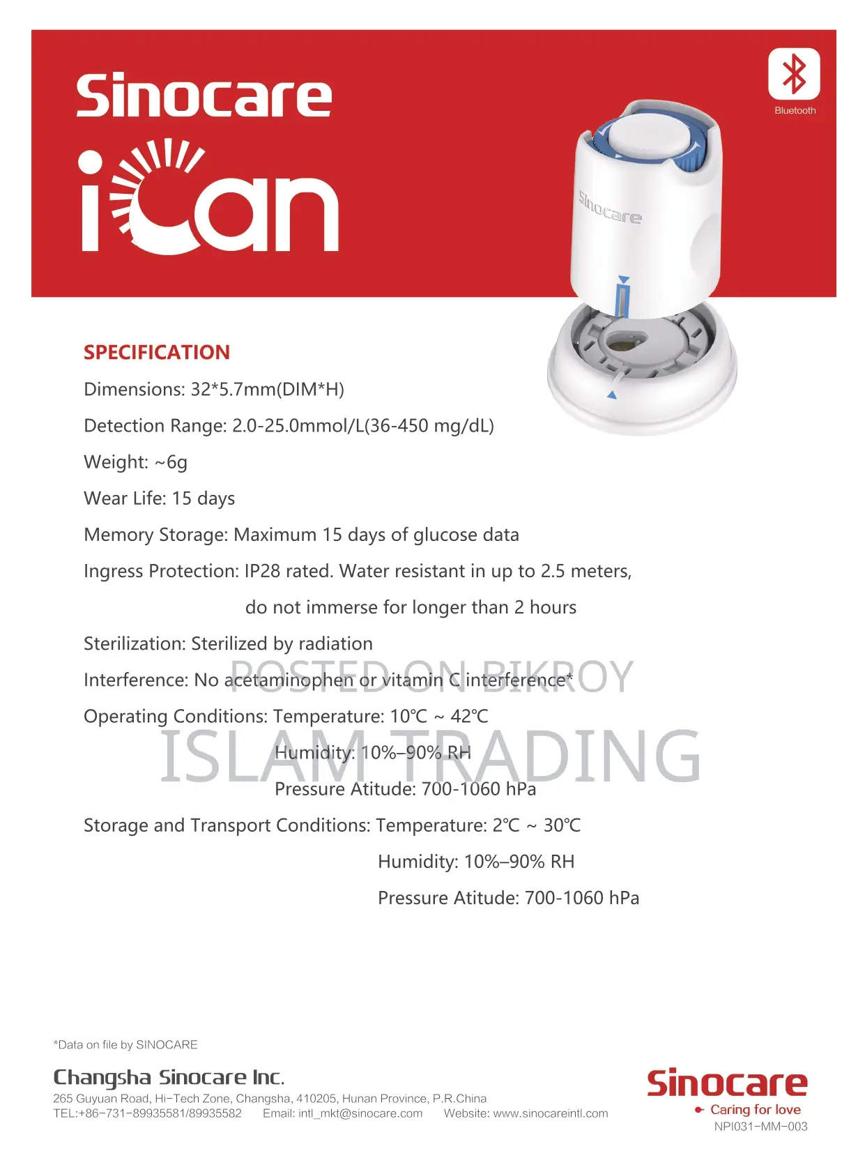 Continuous Glucose Monitor (CGM)