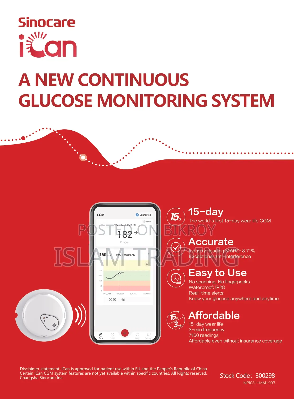 Continuous Glucose Monitor (CGM)