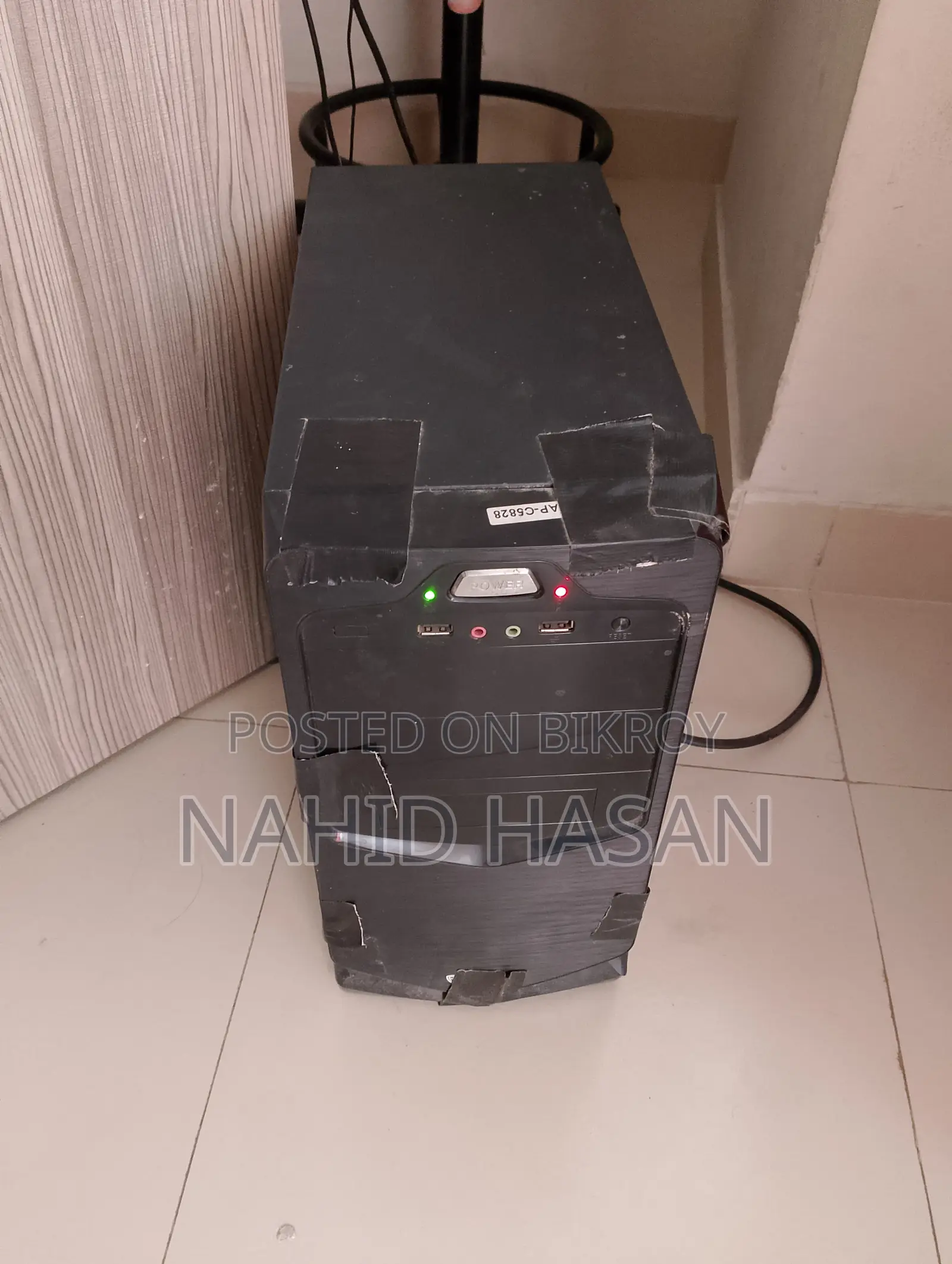 Computer for Sale