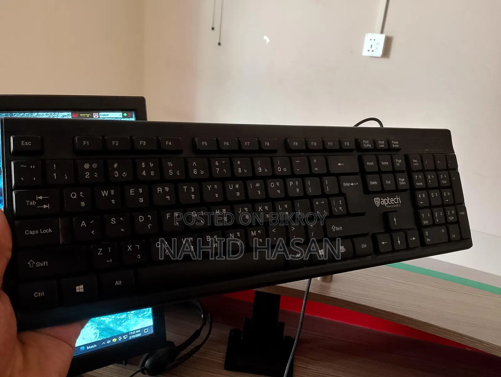 Computer for Sale