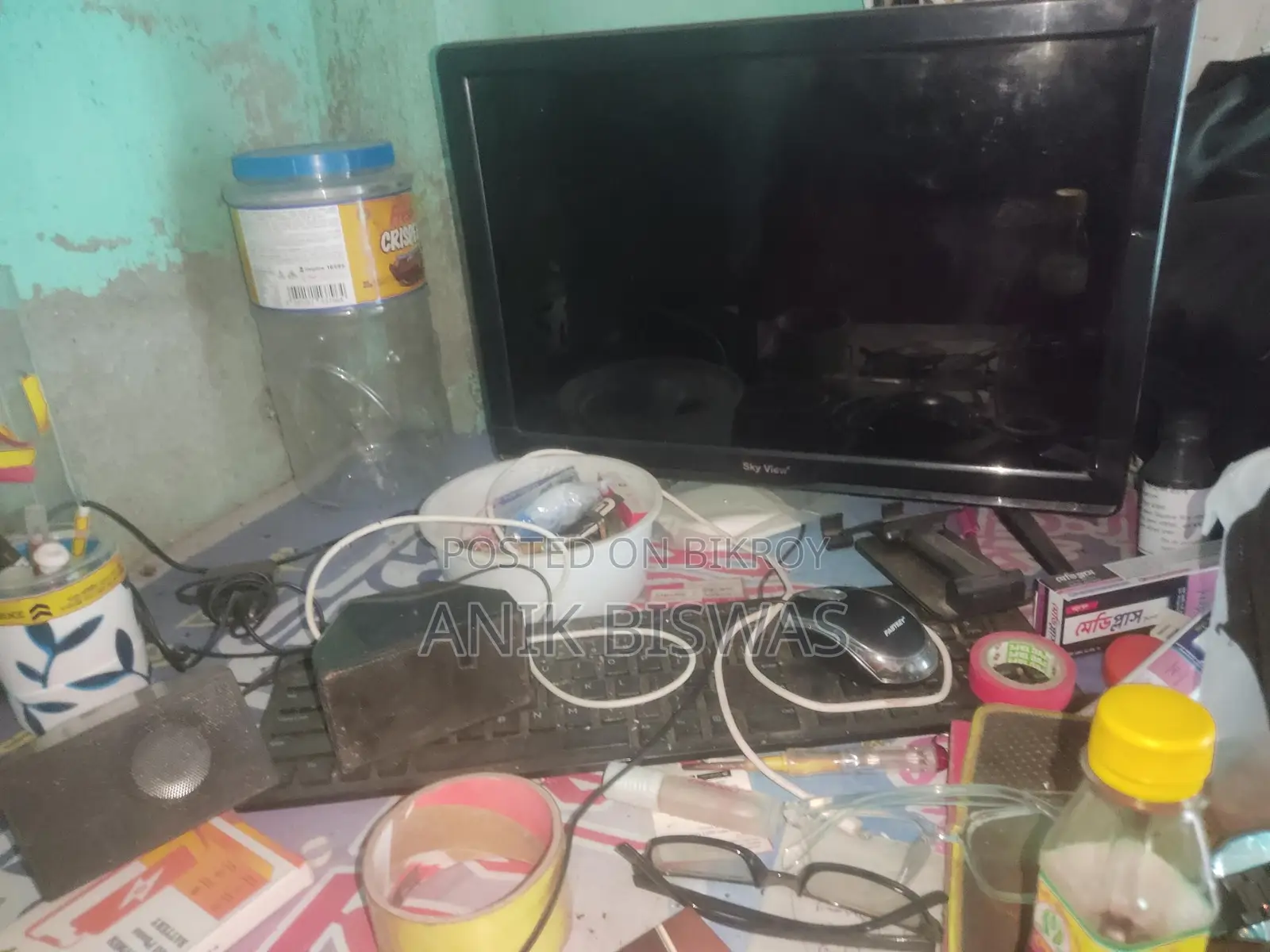 Computer for sale