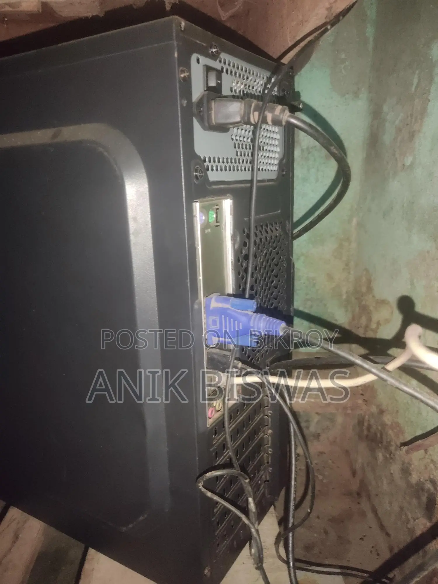 Computer for sale