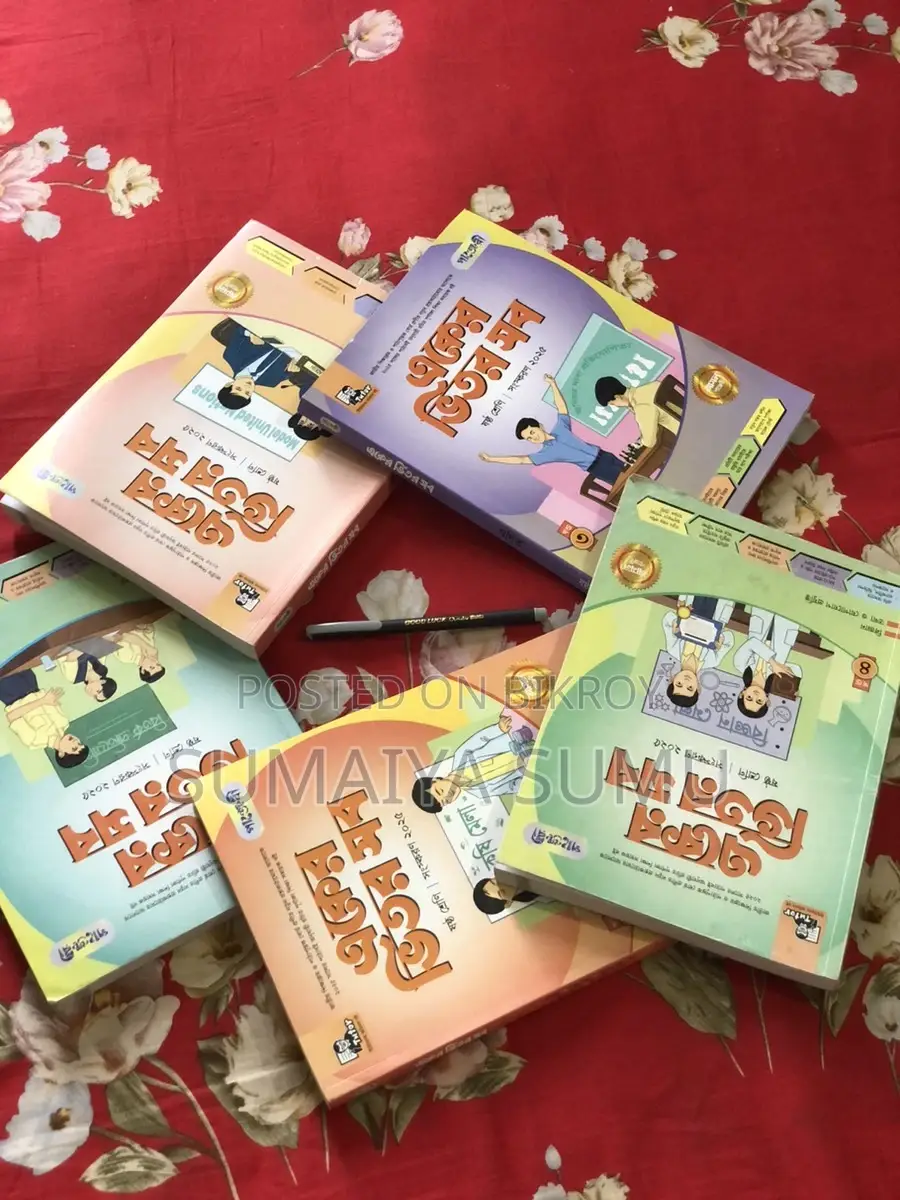Class 6 Panjeri Guide