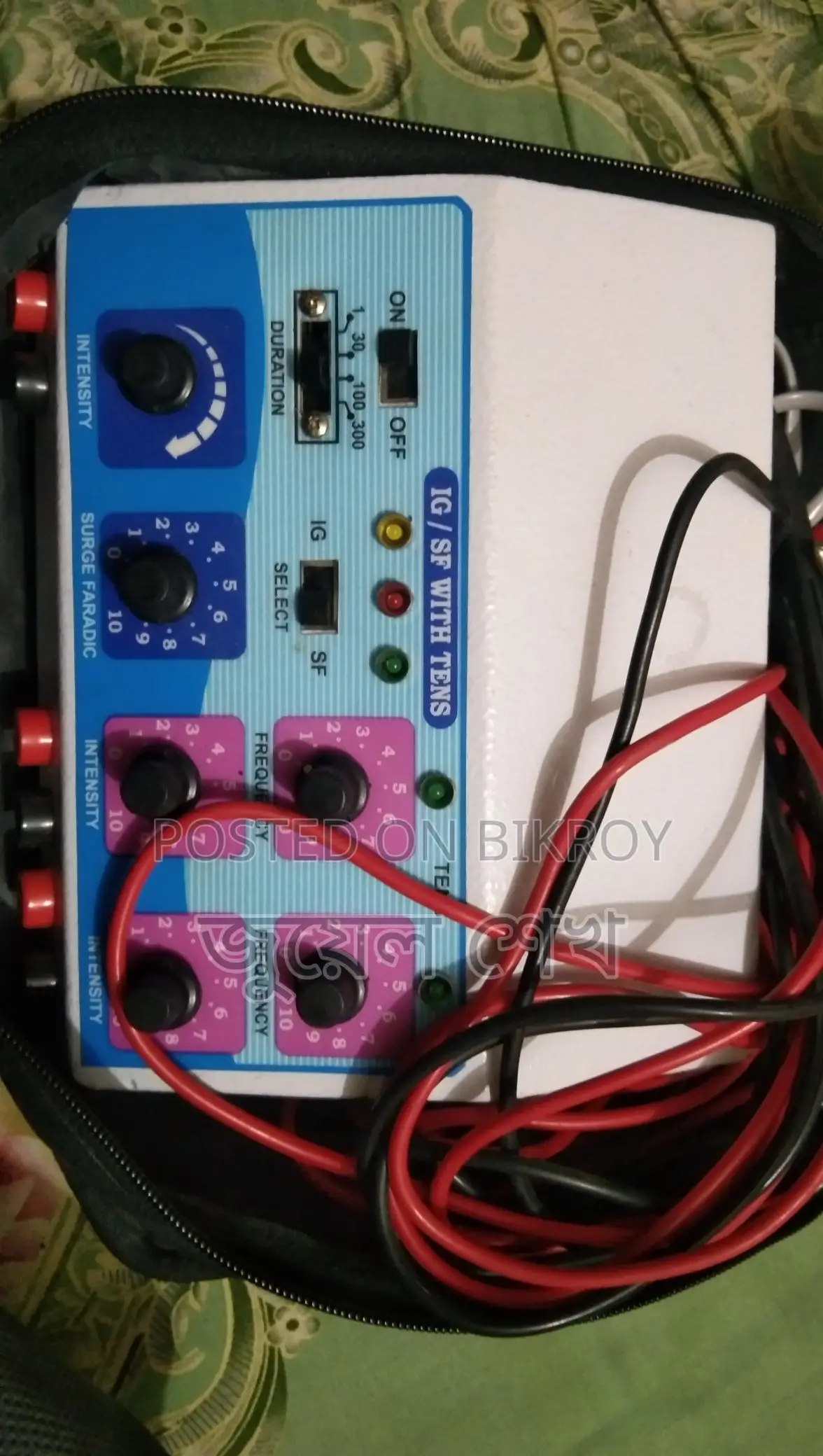 Tense / EMS মেশিন
