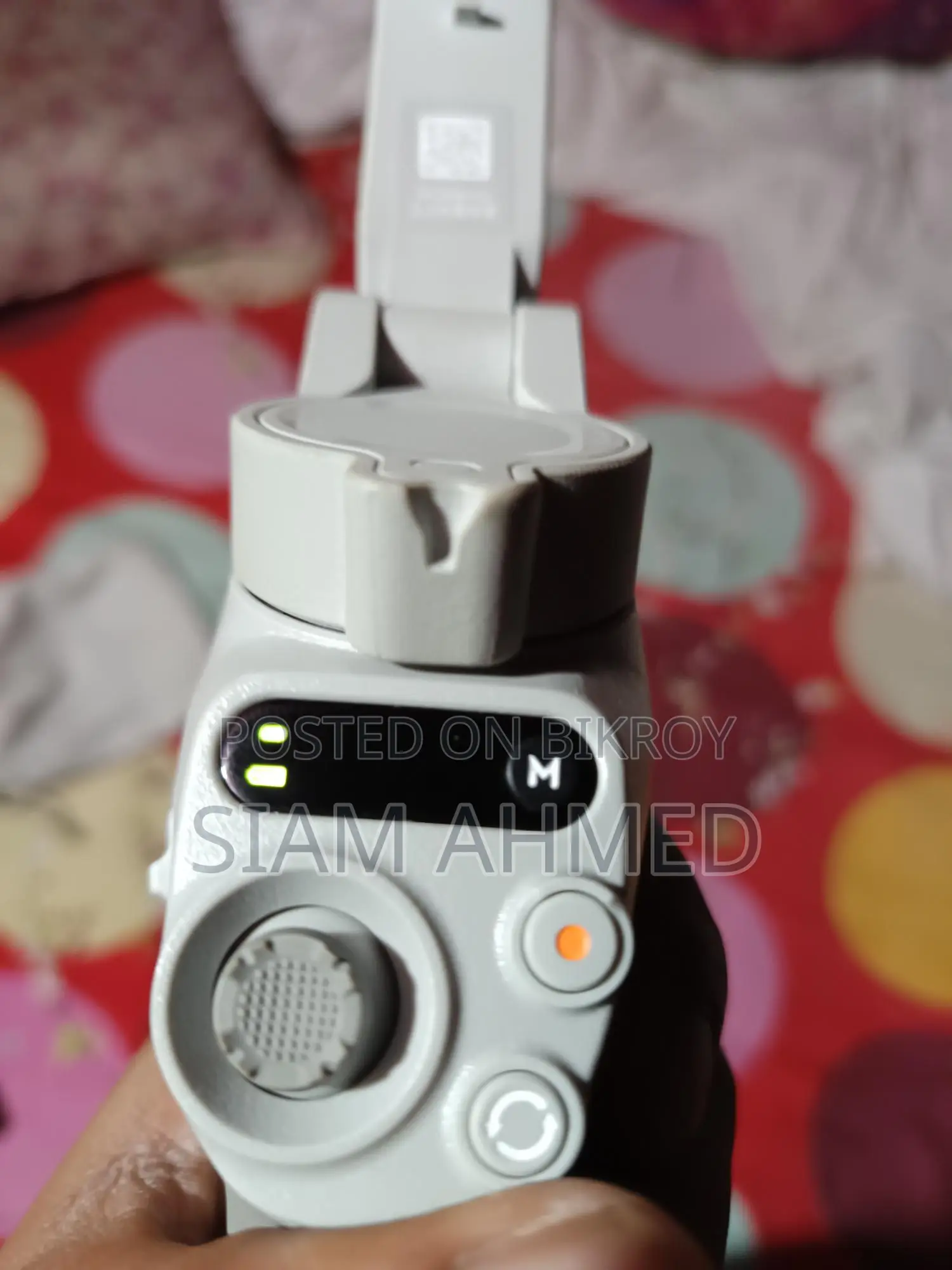 Camera Gimbal