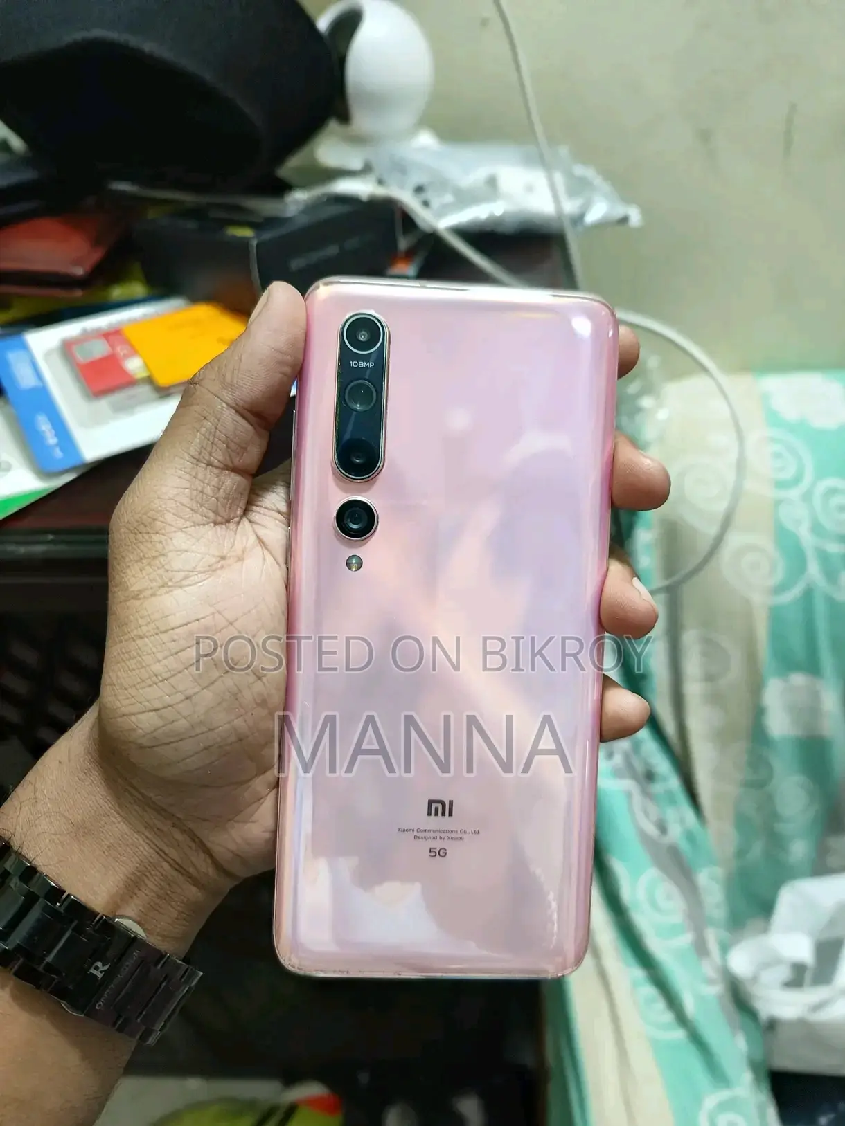 Xiaomi (Used)
