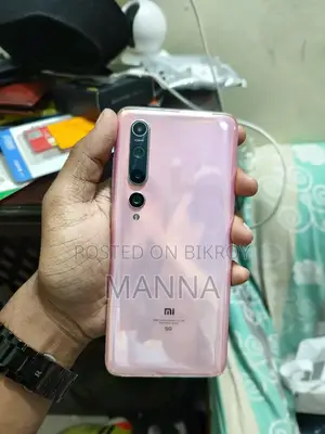 Xiaomi (Used)