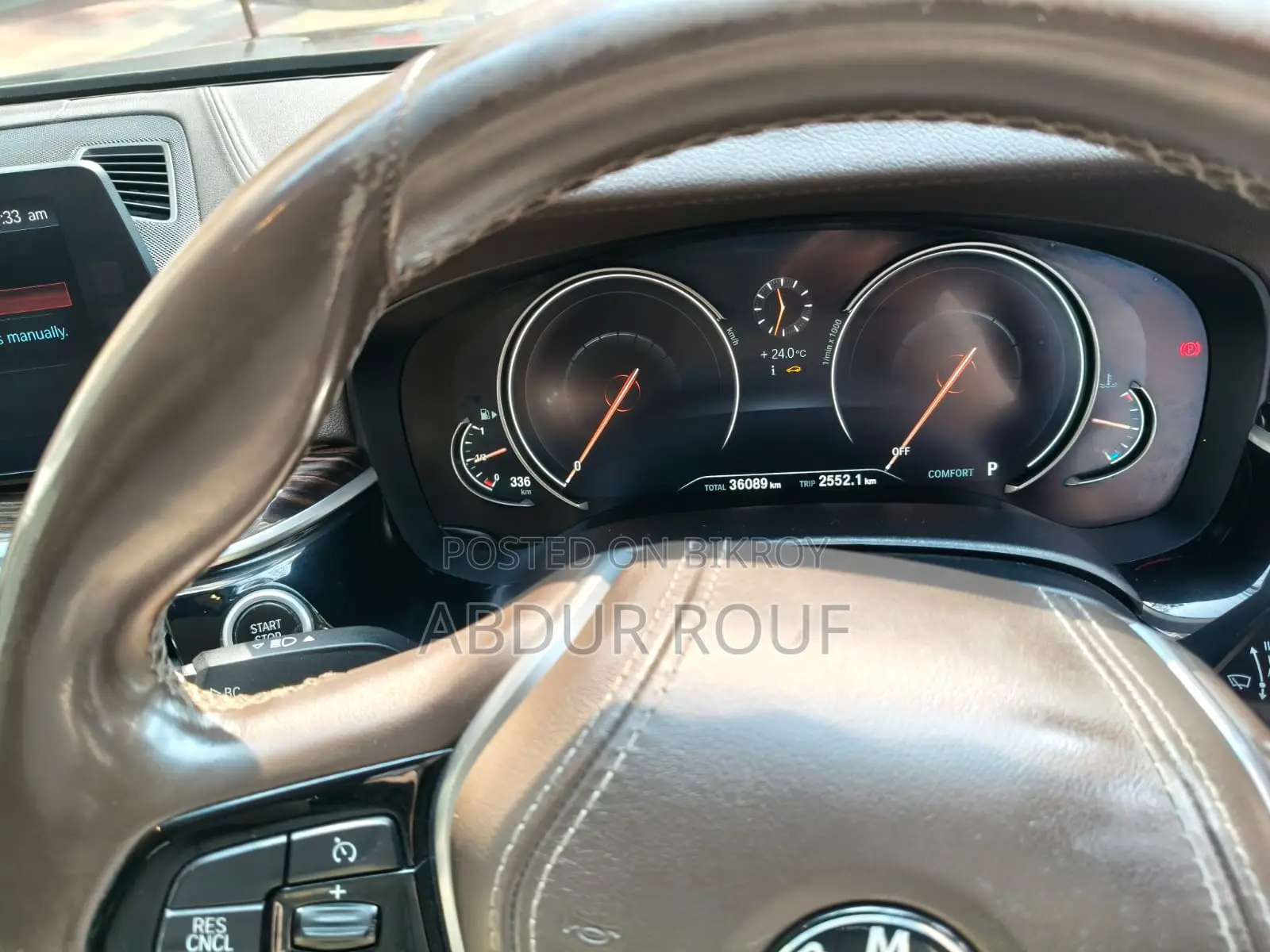BMW 530i BROWN 2017