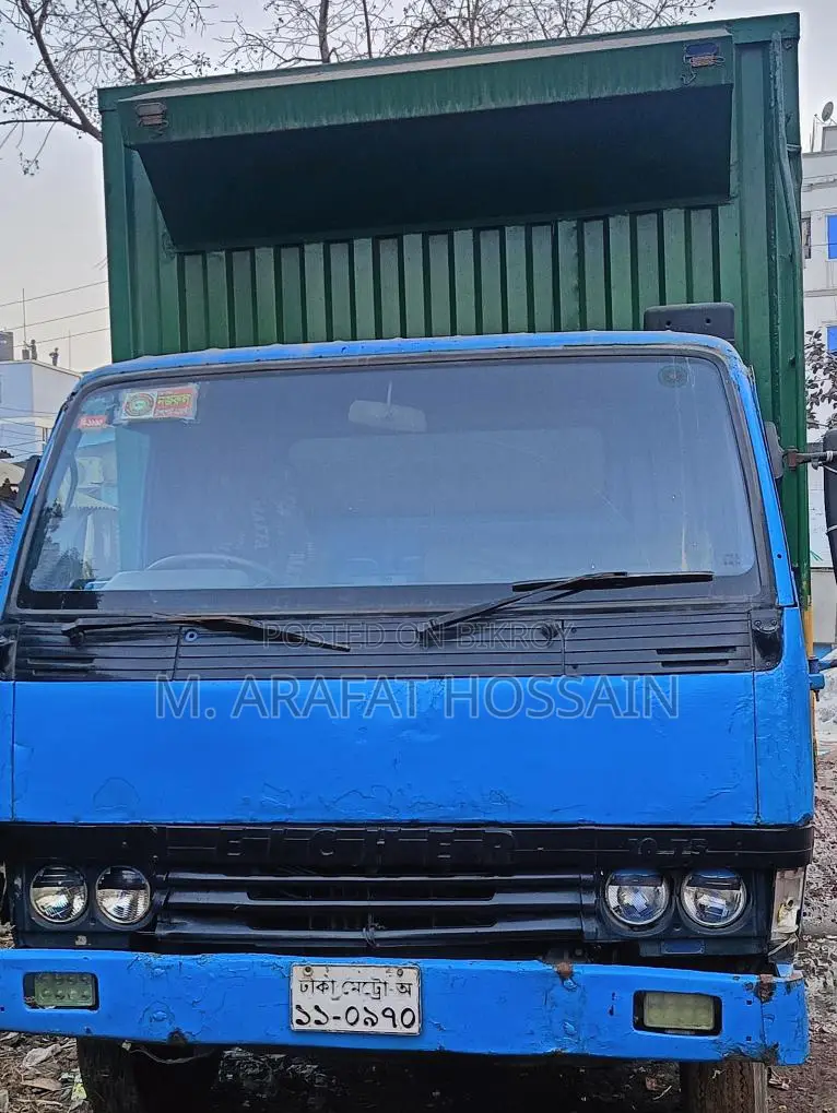 Eicher 1075 2002