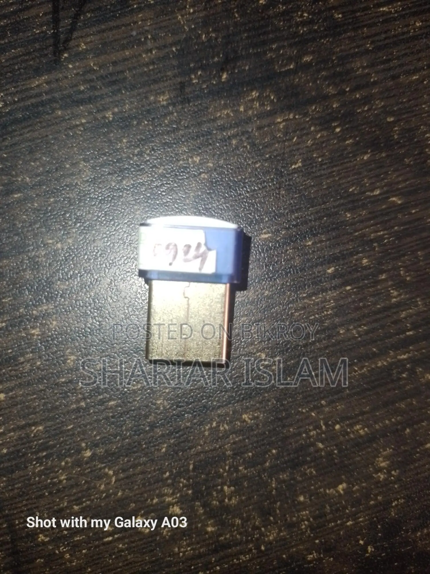 WiFi Connector