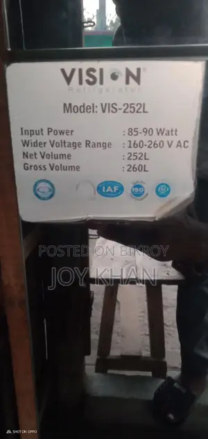 Vision Fridge for Sale