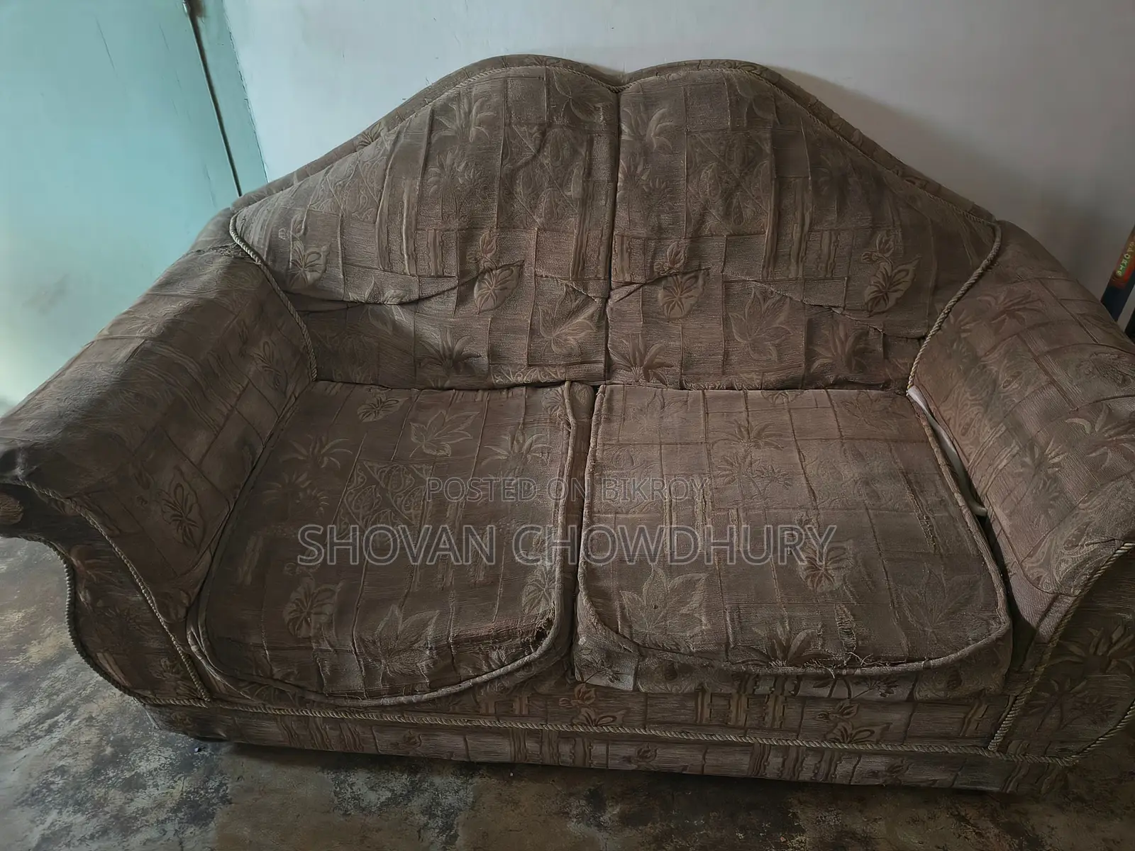 ব্যবহৃত সোফা