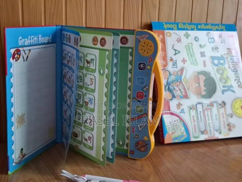 Intelligence Talking Book Rechargeable Edition