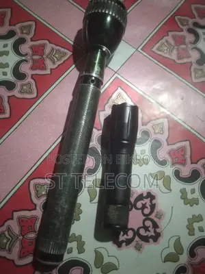 দুটি লাইট