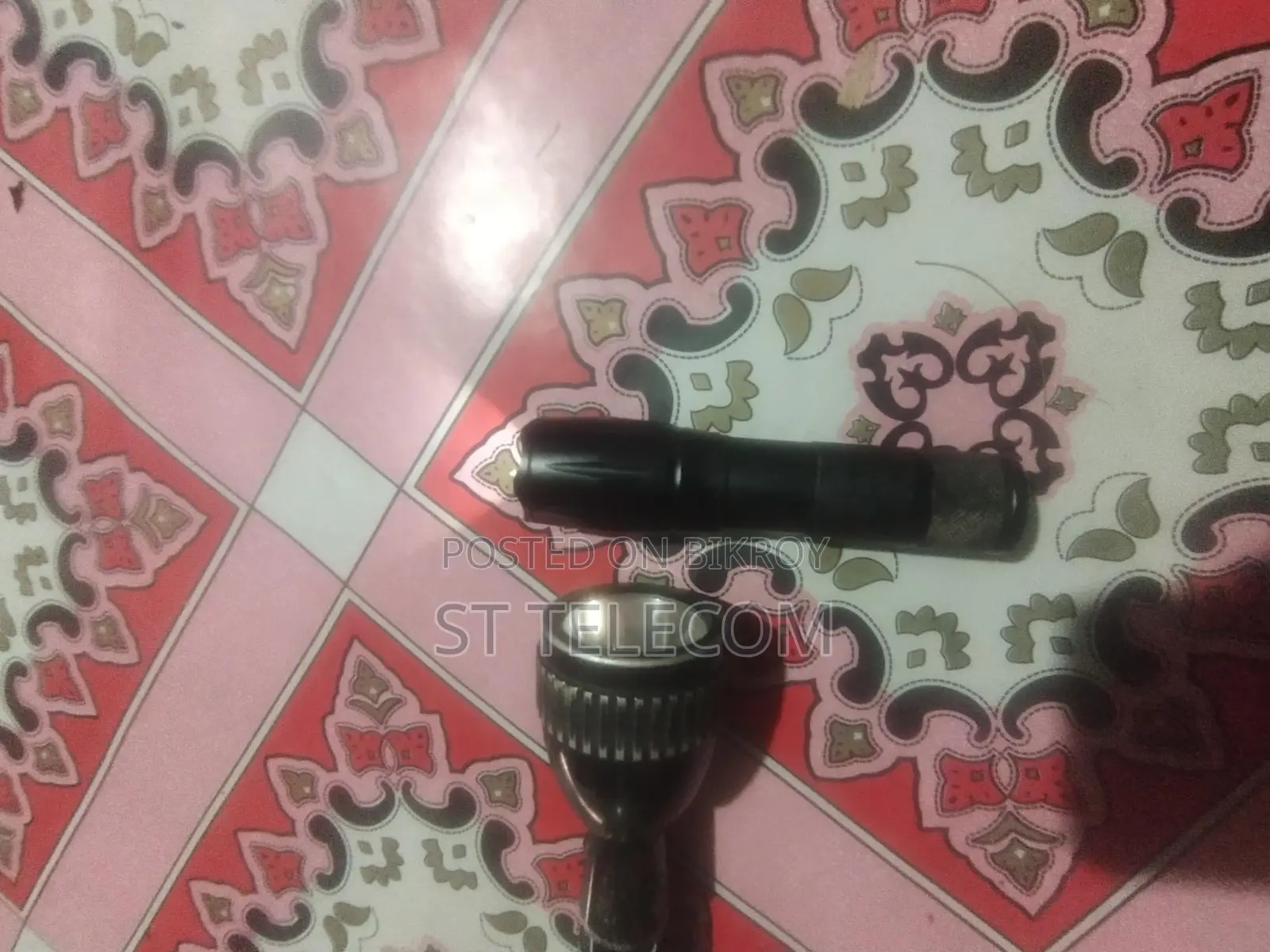 দুটি লাইট