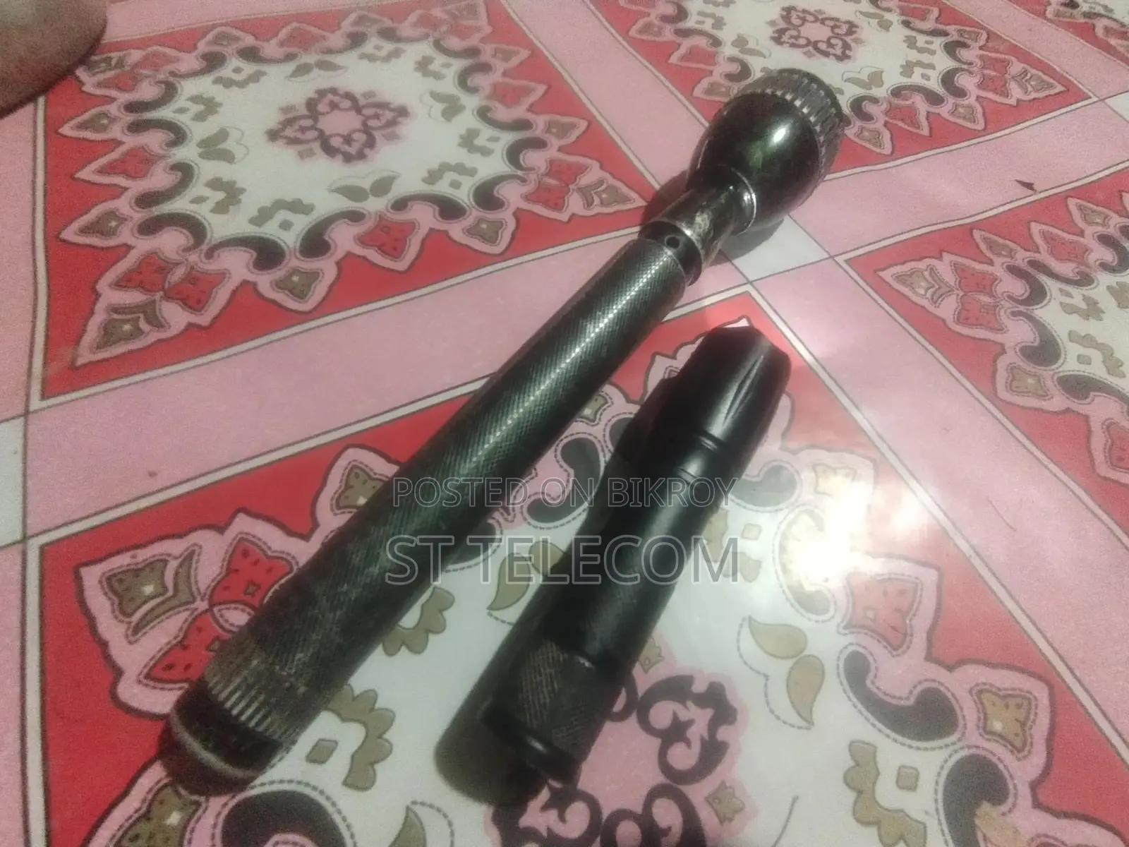 দুটি লাইট