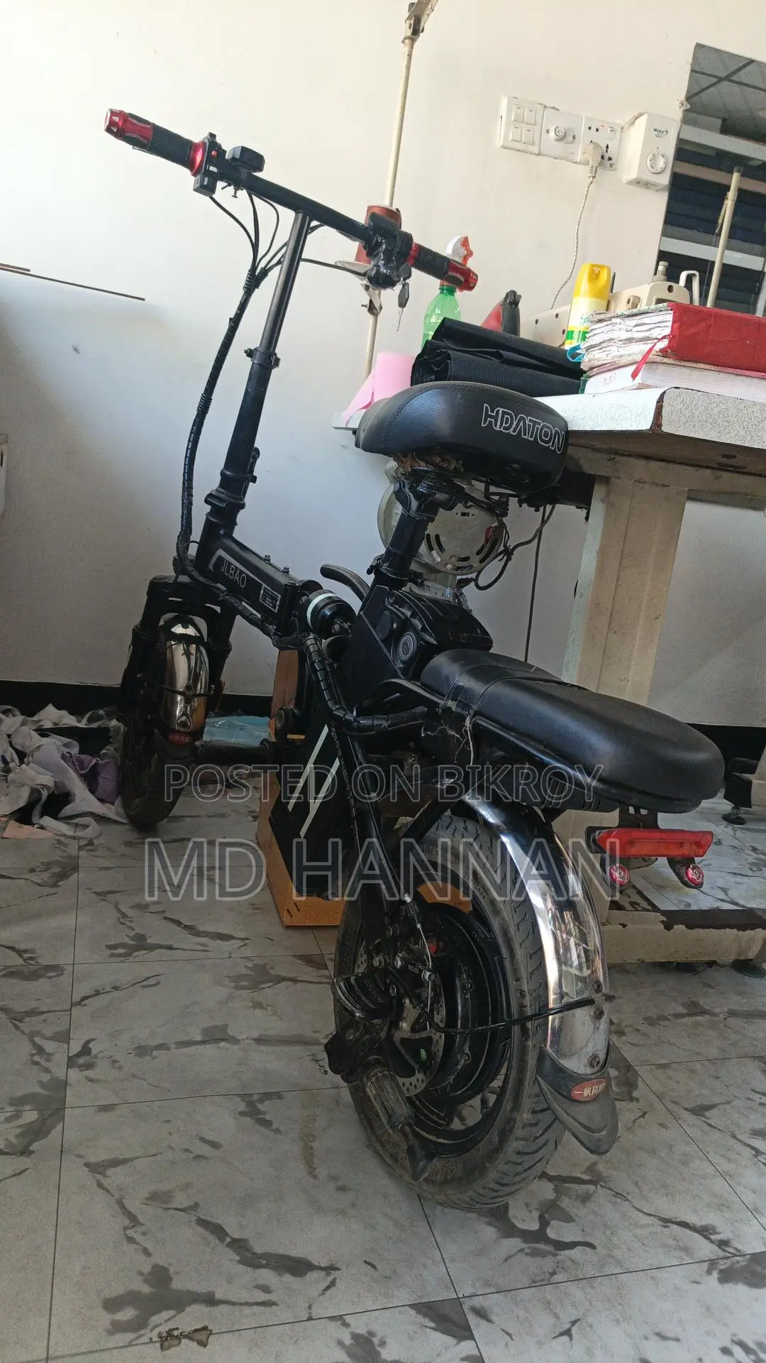 E bike Sell 2022