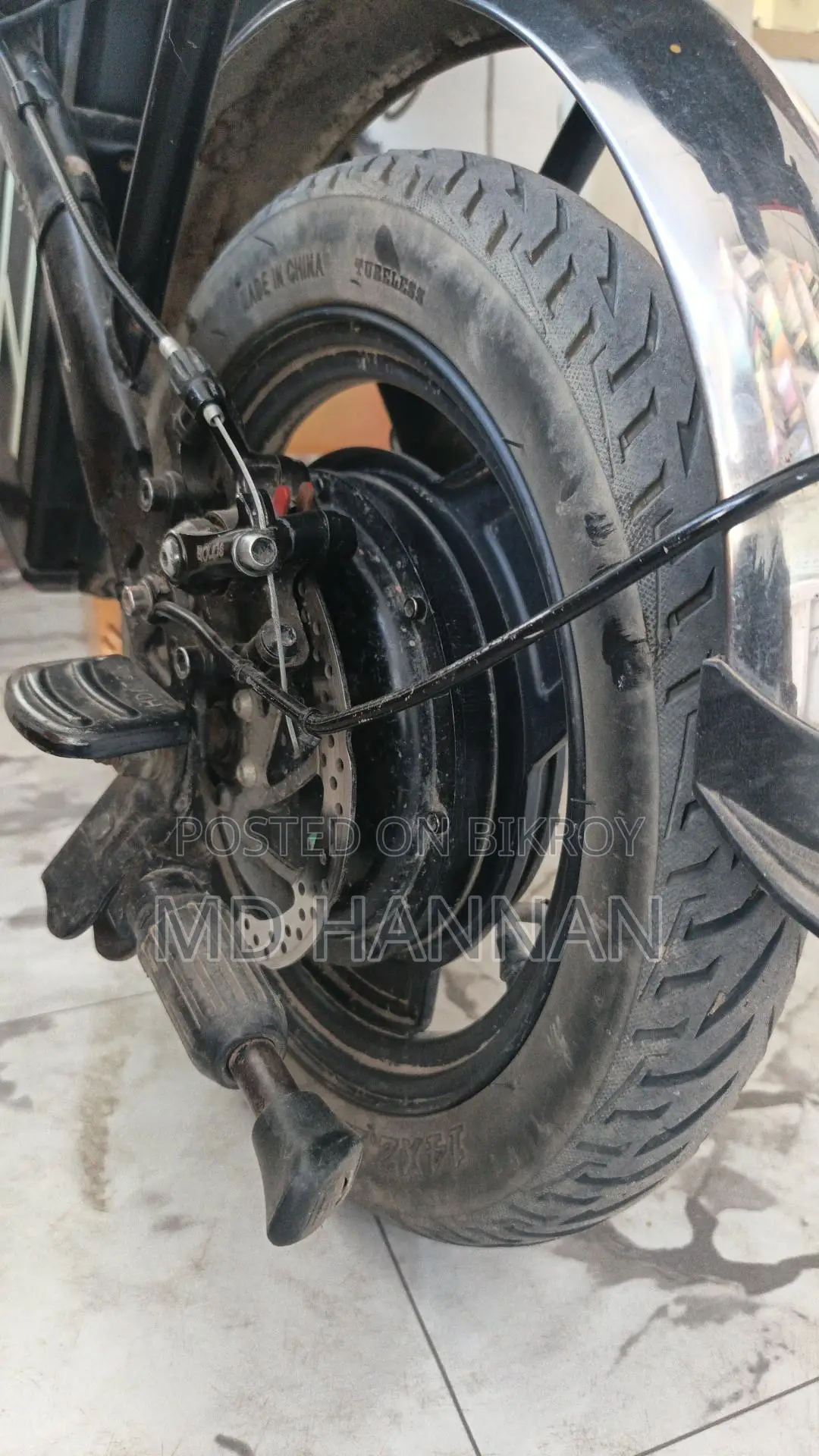 E bike Sell 2022