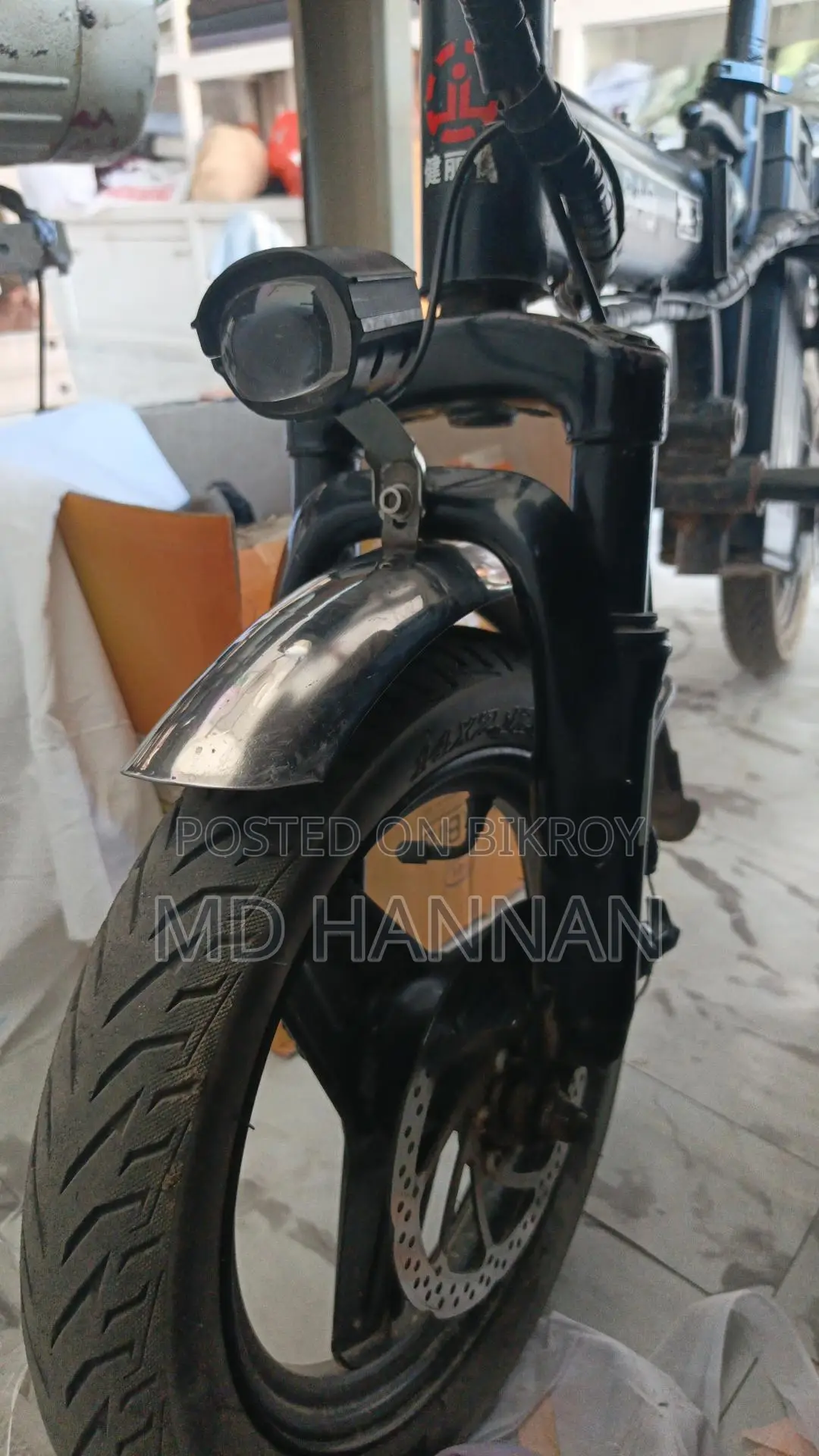 E bike Sell 2022