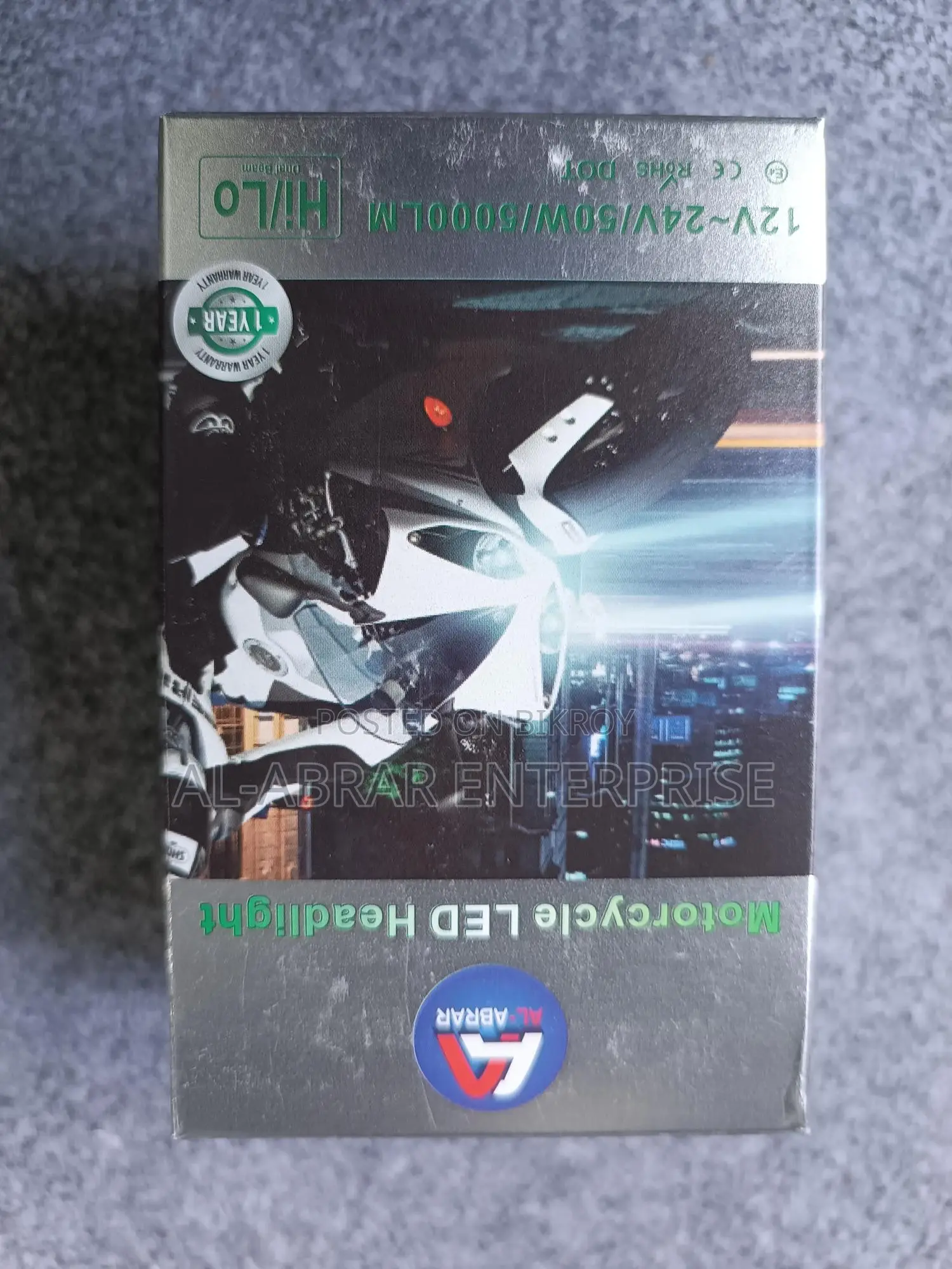 M-8 [WN] WW ☞12388
