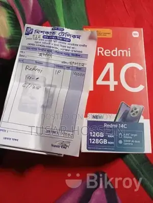 Xiaomi Redmi 14c (Used)