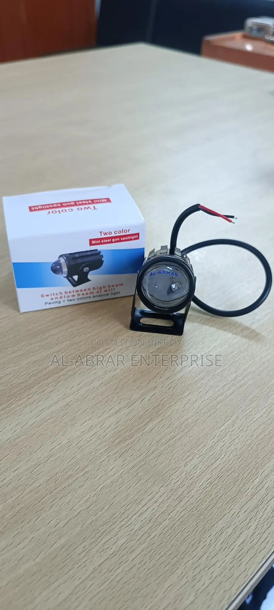 Mini Fog Light, Two Colors