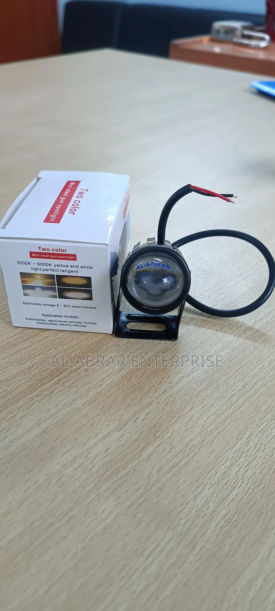 Mini Fog Light, Two Colors