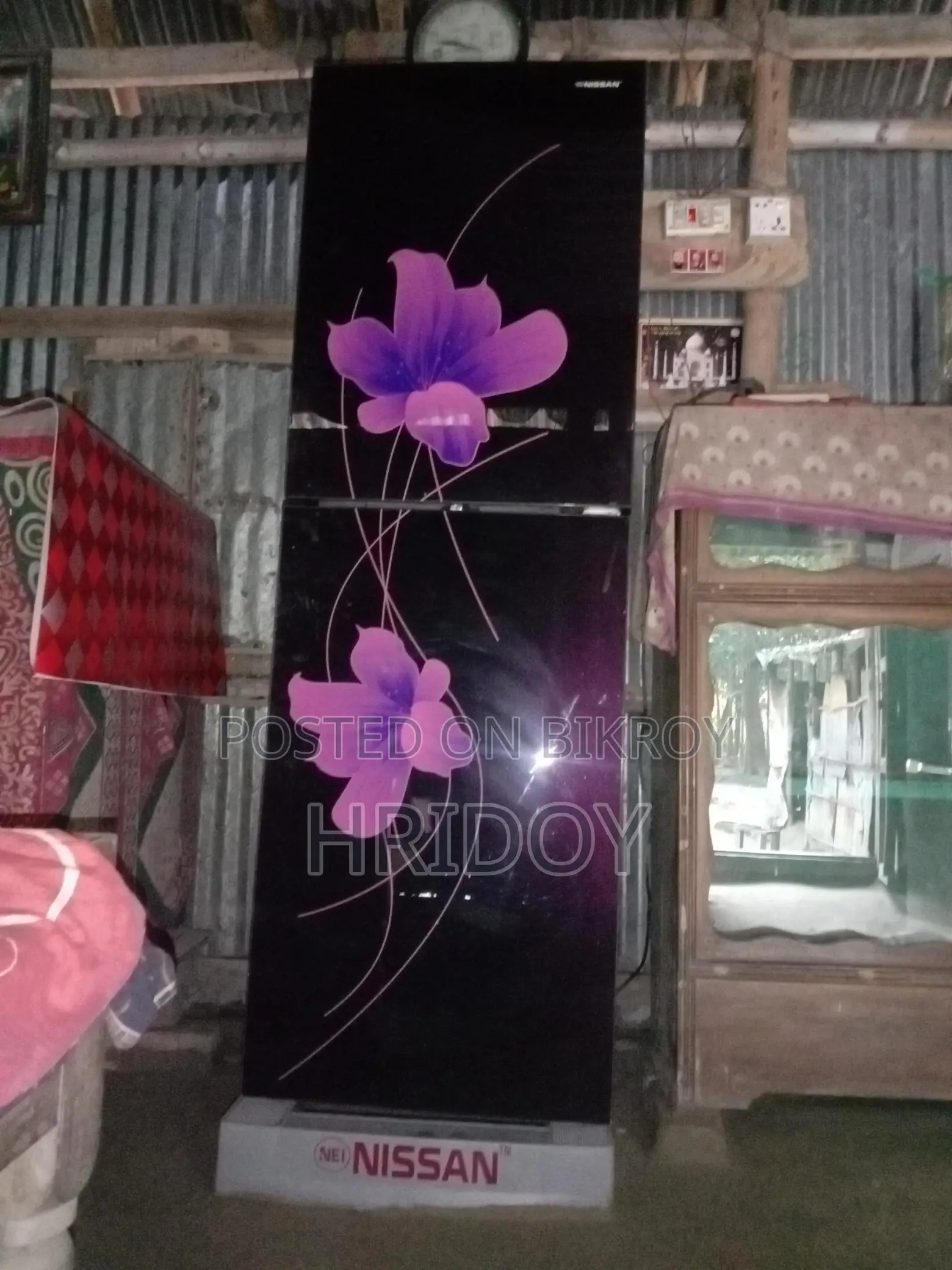 Nissan Refrigerator